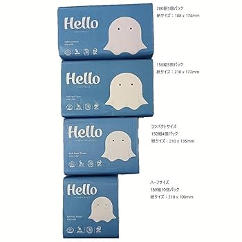 Amazon.co.jp: ハロー コンパクトソフトパック 150組×4パック